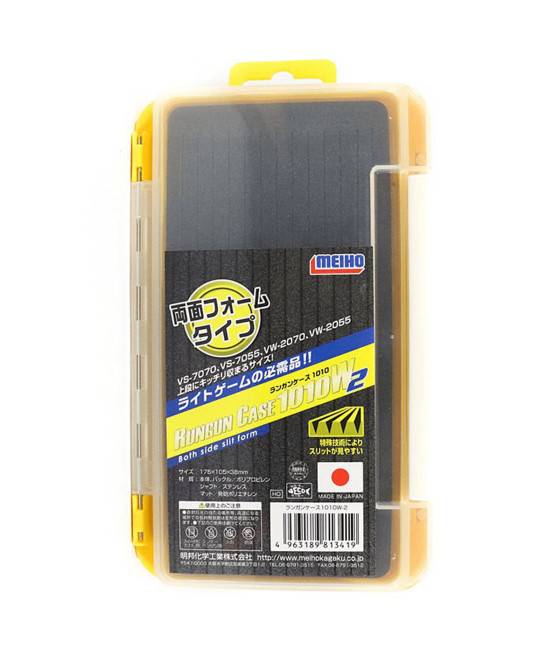 Коробка Meiho Run Gun 1010W-2