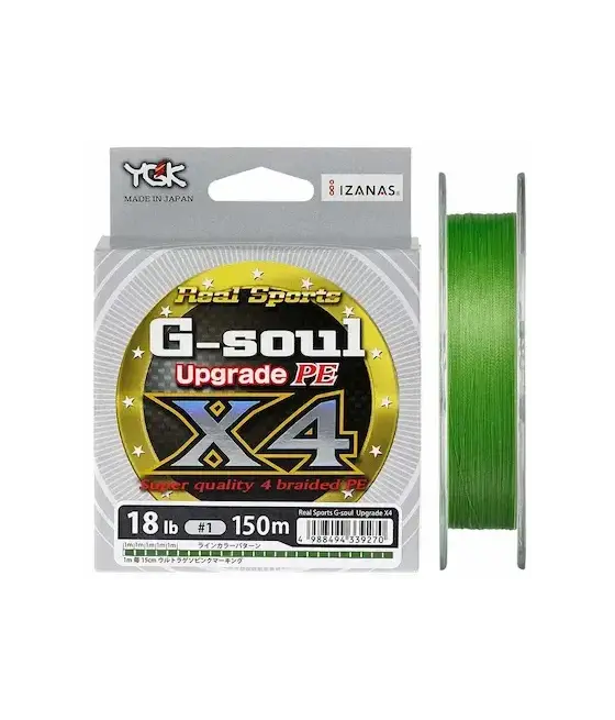 Шнур плетёный YGK G-Soul X4 Upgrade 150м (№0.2 (4lb / 1.81kg))