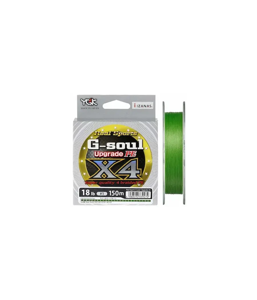 Шнур плетёный YGK G-Soul X4 Upgrade 150м (№0.25 (5lb / 2.27kg))