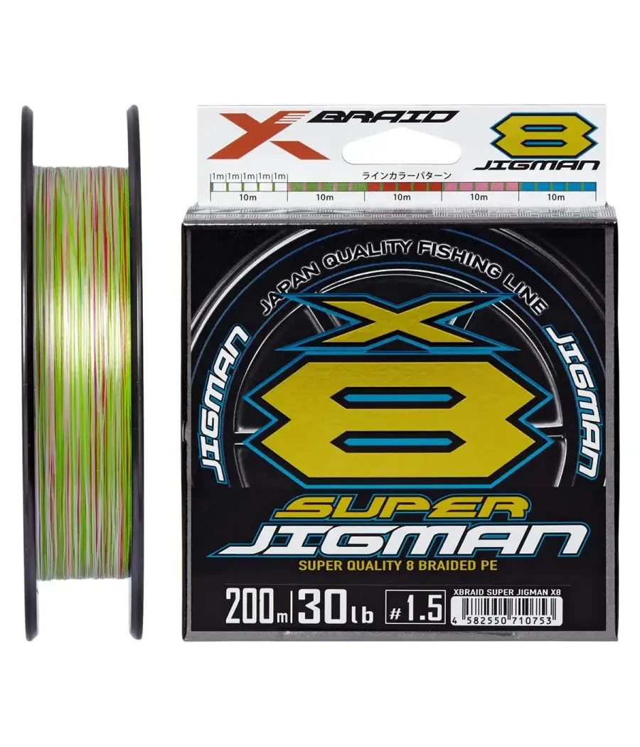 Шнур YGK X-Braid Super Jigman X8 200m №0.6/0.128mm 14lb/6.3kg