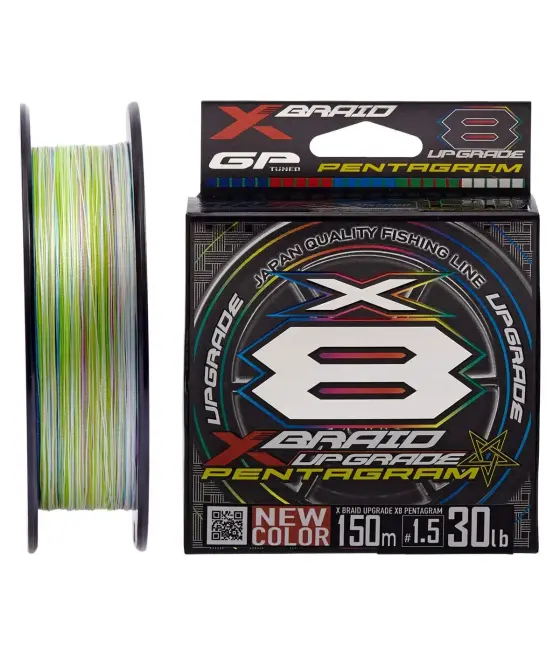 Шнур YGK X-Braid Upgrade X8 Pentagram 200m №0.8/0.148mm 16lb/7.3kg