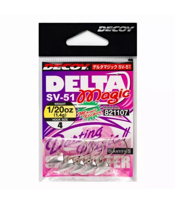 Джиг-головка Decoy Delta Magic SV-51 1/32 2.5г №6