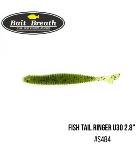 Приманка Bait Breath U30 Fish Tail Ringer 2.8 (8шт.) 484