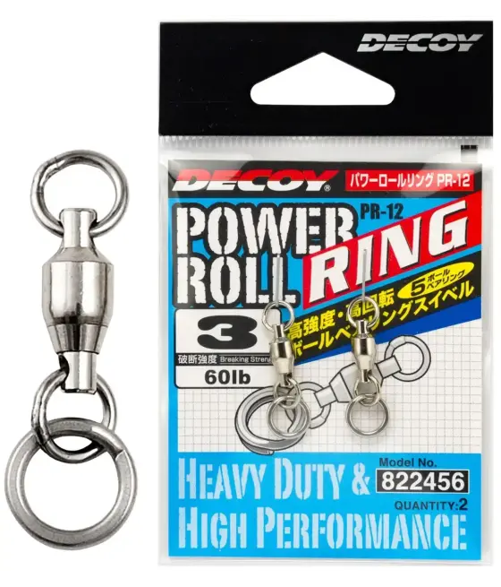 Вертлюжок Decoy PR-12 Power Roll Ring з заводным кольцом №01 (2 шт/уп)