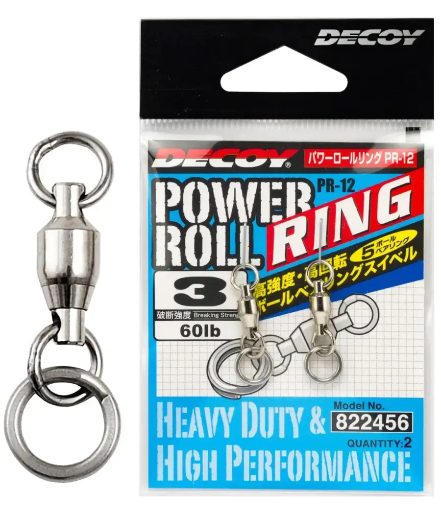 Вертлюжок Decoy PR-12 Power Roll Ring з заводным кольцом №01 (2 шт/уп)