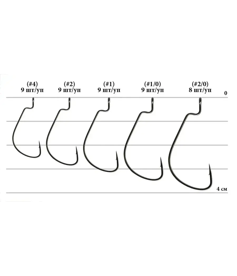 Крючок Decoy Worm11 Tournament 02, 9 шт/уп