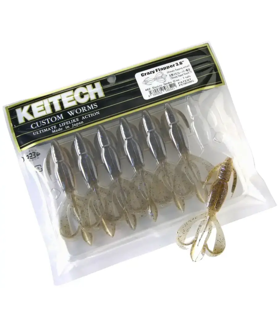 Силикон Keitech Crazy Flapper 2" PAL09 Violet Fire (8 шт/уп)